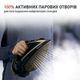 Праска Tefal PUREGLISS Coppertinto & Black FV8064E0 + Відпарювач Tefal Origin Travel DT1034E1 (Комплект) - зображення 7