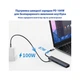 Концентратор Dynamode 7-in-1 USB-C to HDTV 4K/30Hz, 2хUSB3.0, RJ45, USB-C PD 100W, SD/MicroSD (BYL-2 - зображення 8