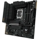 Материнская плата ASUS TUF GAMING B760M-PLUS II - изображение 2