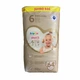 Дитячі підгузники - трусики Lupilu Premium Розмір 6 Extra large (15+ кг), 64 шт JUMBO BAG - изображение 1