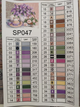 Алмазна мозаїка Бузок 40х50 см ColorArt SP047 - зображення 4