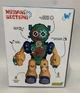Робот "WToys" что стреляет с украинской озвучкой и подсветкой (93069) шестерни, звуки - изображение 2