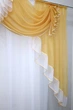 Кухонный ламбрекен VR-Textil № 107к из тюля белый с золотистым 200х170 см (52-0395) - изображение 5