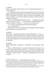 Шалено, глибоко. Щоденники Алана Рікмана - изображение 6