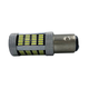 Светодиодная лампа с цоколем BA15s P21/5W R5 12V-24V 92 SMD белый 2шт - изображение 4