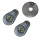 Светодиодная лампа Харьков с цоколем BA15s P21W 4 SMD 12V-24V Белый 2шт - изображение 1