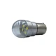 Светодиодная лампа Харьков с цоколем BA15s P21W 4 SMD 12V-24V Белый 2шт - изображение 2