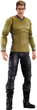 Figurka Square Enix Star Trek Kapitan Kirk 26 cm (4988601320016) - obraz 1