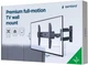 Настенный поворотный кронштейн Gembird 32"-55" (WM-55ST-02) - изображение 8