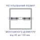 Светильник светодиодный Feron AL704-S 27W 2700Lm - изображение 3