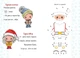 Christmas sticker book. Лист до святого Миколая. (9789669890344) - изображение 4