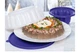 Форма для желе, холодных закусок и десертов Tupperware - изображение 2