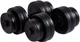 Гантели с функцией штанги 2в1 Fit-On 32 кг (2020-0004) - изображение 2