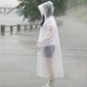Плащ-дождевик EVA Raincoat Унисекс. Белый M-901 - изображение 2