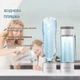 Портативна пляшка-генератор водневої води / іонізатор 2в1 ALTHY 380 мл Black з ременем на руку - зображення 12