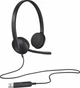 Гарнітура Logitech H340 USB (981-000475) Чорний 27525 - изображение 5