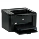 Принтер HP LaserJet P1606DN - Б/В - зображення 3