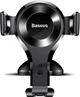 Авто держатель - крепление в машину Baseus Osculum Type Gravity Car Mount (SUYL-XP01) - изображение 5