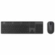 Комплект беспроводная клавиатура и мышь Xiaomi Wireless Keyboard and Mouse Set 2 Black (WXJS02YM) - изображение 1