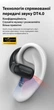 Беспроводные наушники с направленной передачей звука Bluetooth 5.4 гарнитура с ENC шумопоглощением Langsdom TS17 Beige - изображение 6