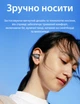 Наушники с направленным звуком беспроводная Bluetooth 5.3 гарнитура в виде дуги Langsdom TS03 Beige - изображение 8