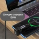 Магнитный адаптер USB4 Type-C female - Type-C male 100W 8K/60Hz угловой 180 градусов (MATCMF180) - изображение 3