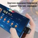 Магнитный адаптер USB4 Type-C female - Type-C male 100W 8K/60Hz угловой 180 градусов (MATCMF180) - изображение 6