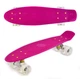 Пенни-борд Penny Best Board LED колеса PU Шлем + защита с регулировкой Pink (83464793274) - изображение 4
