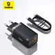 Сетевое зарядное устройство BASEUS GaN5 Pro 65W (2 USB Type-C + USB Type-A) 65Вт PD3.0 QC4.0 + Кабель Type-C - изображение 1