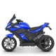 Детский электромобиль Мотоцикл Racer M 4454EL-4 до 30 кг - изображение 4