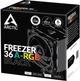 Кулер Arctic Freezer 36 A-RGB (ACFRE00124A) - изображение 8