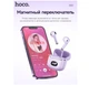 Навушники Bluetooth HOCO EQ-1 TWS White - зображення 8
