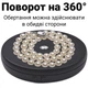 Автоматический поворотный стол Heonyirry C250 для предметной съемки 3D с подсветкой диаметр 25 см черный (7258) - изображение 8