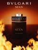 Парфумована вода для чоловіків Bvlgari Man In Black 100 мл - зображення 5