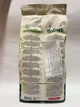 Versele-Laga Nature Cuni Junior - Суперпреміум беззерновий корм для кроленят 0.7 кг - изображение 3