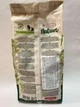 Versele-Laga Nature Cavia - Суперпреміум беззерновий корм для морських свинок 0.7 кг - изображение 3