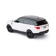 Автомобіль KS DRIVE на р/к - LAND ROVER RANGE ROVER SPORT (1:24, 2.4Ghz, білий) - зображення 5