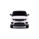 Автомобіль KS DRIVE на р/к - LAND ROVER RANGE ROVER SPORT (1:24, 2.4Ghz, білий) - зображення 6