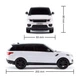 Автомобіль KS DRIVE на р/к - LAND ROVER RANGE ROVER SPORT (1:24, 2.4Ghz, білий) - зображення 7