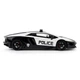 Автомобіль KS DRIVE на р/к - LAMBORGHINI AVENTADOR POLICE (1:14, 2.4Ghz) - зображення 4