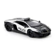 Автомобіль KS DRIVE на р/к - LAMBORGHINI AVENTADOR POLICE (1:14, 2.4Ghz) - зображення 5