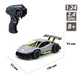 Автомобіль SPEED RACING DRIFT з р/к - SWORD (сірий, 1:24) - зображення 9