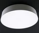 Люстра пристельова світлодіодна-LED біла DIMMER 80w Sneha (996581 WHITE) - зображення 4