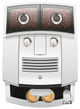 Кофемашина JURA J8 twin Diamond White EA - изображение 7