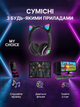Бездротові навушники з котячими вушками CAT EAR Bluetooth 5.0 + EDR дитячі навушники, ігрові з блютуз гарнітурою та LED підсвічуванням, чорні - зображення 9