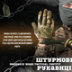 Тактичні рукавички mechanix wear tactical fastfit M - зображення 3