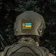 Нашивка M-Tac Ukraine (с Тризубом) Laser Cut Ranger Green/Yellow/Blue/GID - изображение 15