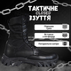 Тактические ботинки closed 41 - изображение 8