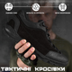 Кроссовки тактические trench black 43 - изображение 6