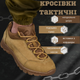 Кросівки тактичні trench cayot 0 46 - зображення 9